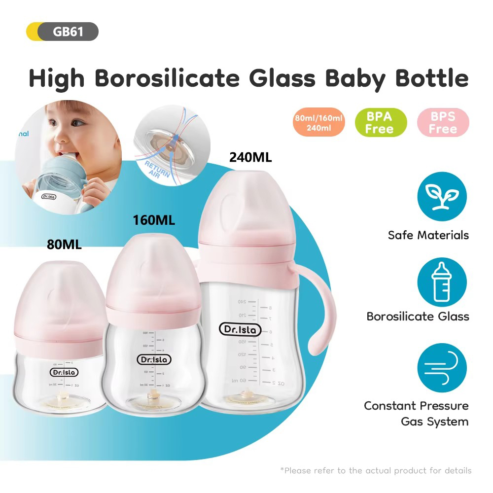 Baby Food Containers Glass - Стеклянные бутылочки для кормления новорожденных 80/160/240