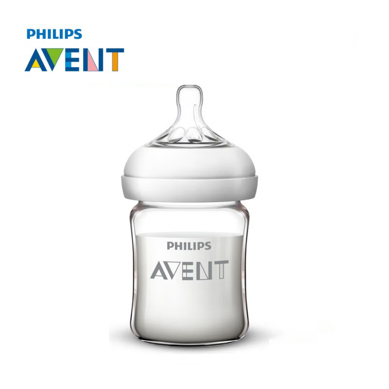 Baby Food Containers Glass - Бутылочка для новорожденных Avent SCF678 125