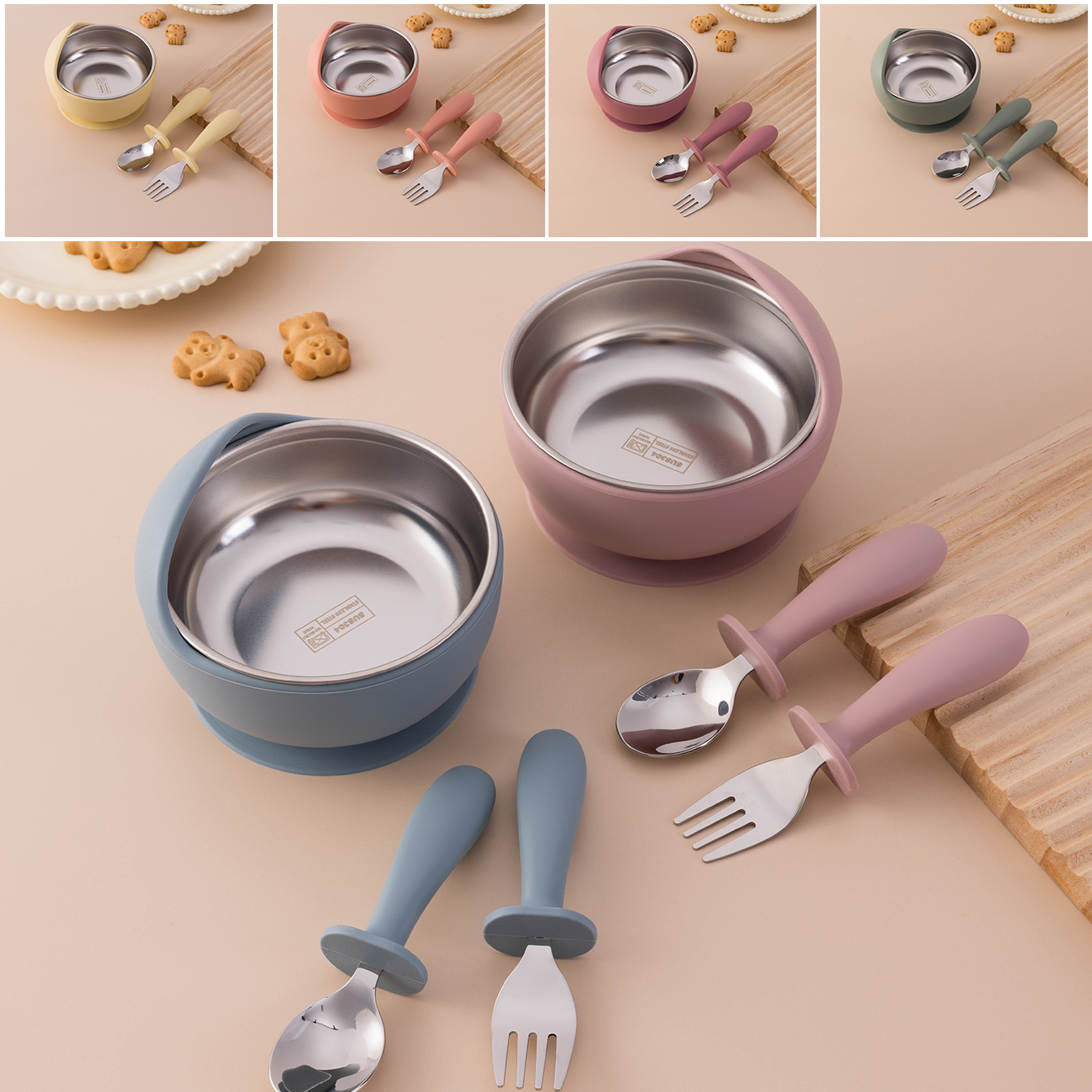 Self Feed Spoon - Цветной детский набор из 3 предметов