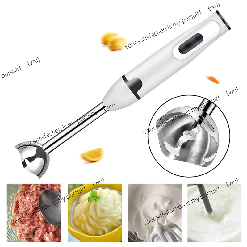 Baby Food Blender - Ручной электрический пищевой блендер для детского