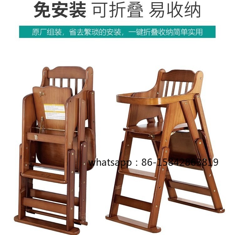 Детский стульчик для кормления – обзор и цена Baby Food Chair