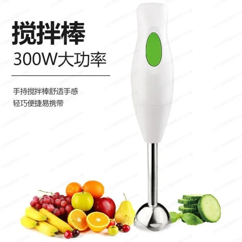 Прочный бытовой портативный эл – обзор и цена Baby Food Blender