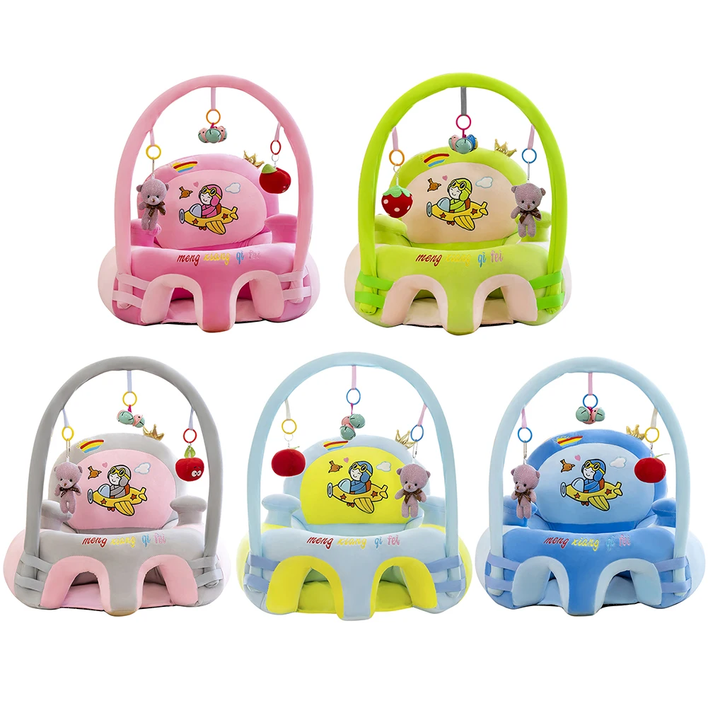 Детский диван, детское сиденье – обзор и цена Baby Food Chair